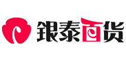银泰百货