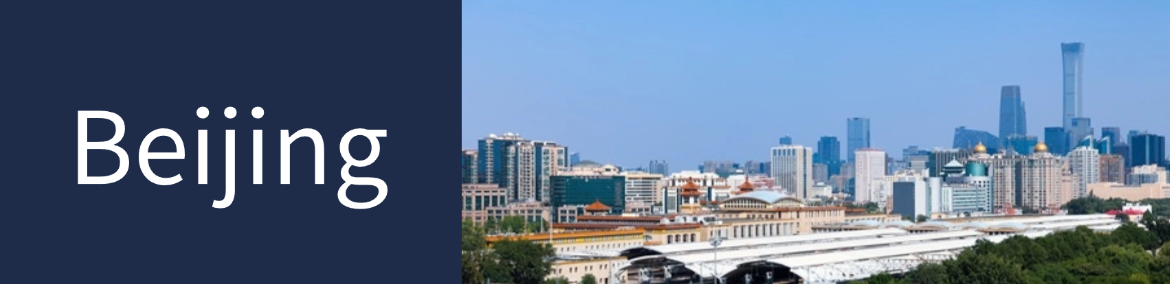 Beijing Zhixinhe Patent Agency Co., Ltd.
