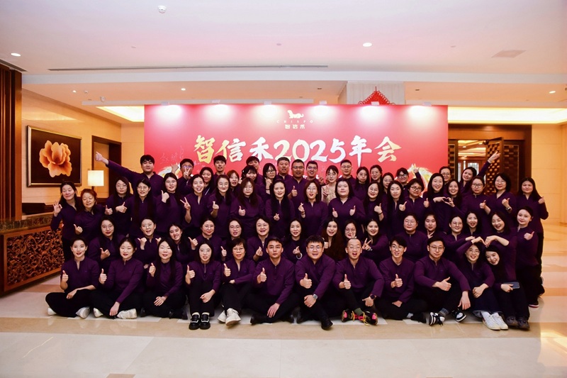 A night to remember with the CHISPO family! 