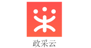 政采云