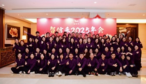 A night to remember with the CHISPO family! 