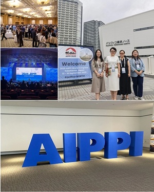 CHISPO team gathered with experts and peers from global at the AIPPI World Congress 2025
