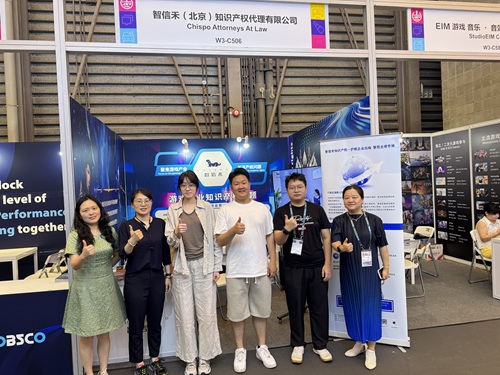 Chispo Successfully Concludes ChinaJoy 2026 BTOB — Deep IP Expertise, Ongoing Commitment